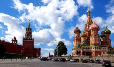 Тендеры Московской области